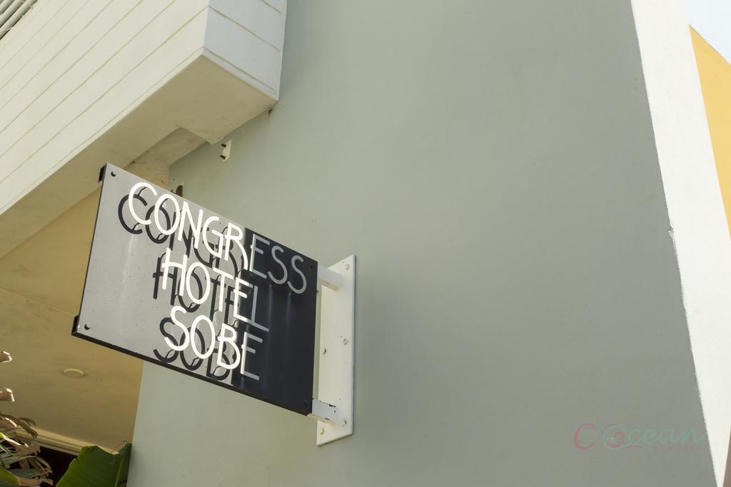C Ocean Rentals At Strand Ocean Drive (Adults Only) Miami Beach Luaran gambar